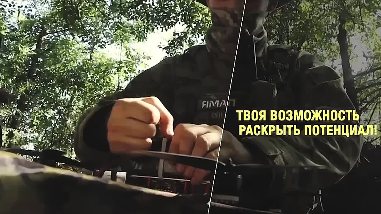 Великая страна рождает сильных сынов, а ты — её будущее и опора