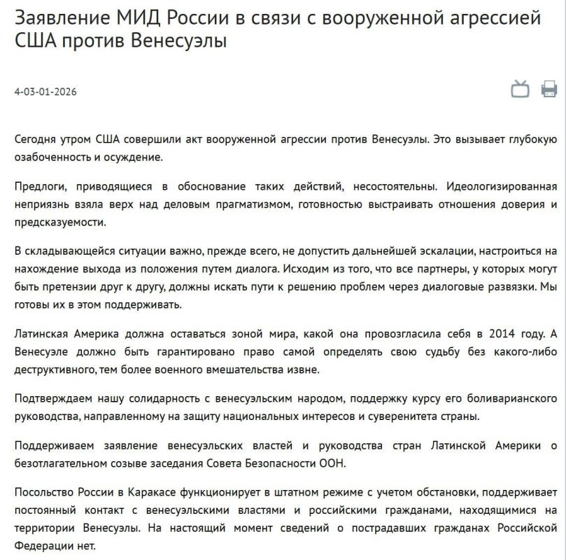 ��� ���������� �������� ��� ������ ��������� �������� �������� ������������� � ��������� � ��� ��