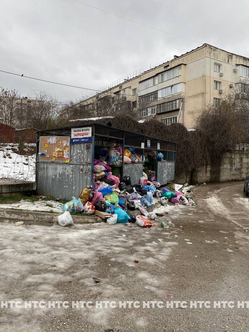 #нам_пишут. Снег в Севастополе растаял — и вскрылось интересное