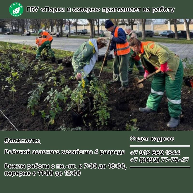 ��� ������ � ������� ���������� �� ������!