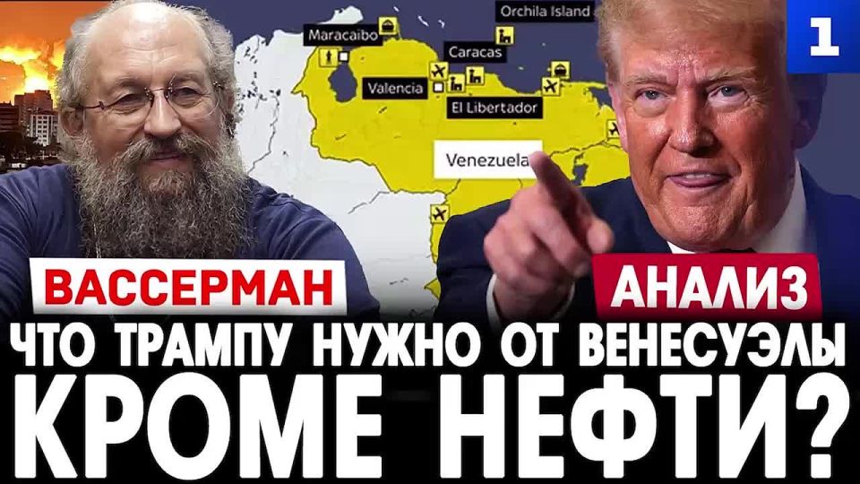 ��� � �������� ������ �� ���� ��������� �������, ����� �����, ����� �������