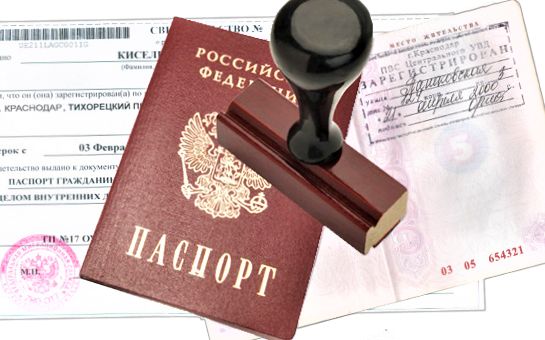 ������ �����������: ������� ���� � ��������� ����������