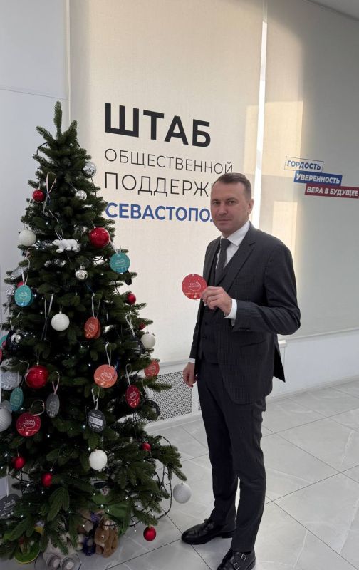 ����� ����������: ������ ������� �� ������������� �������������� ����� ����� �������