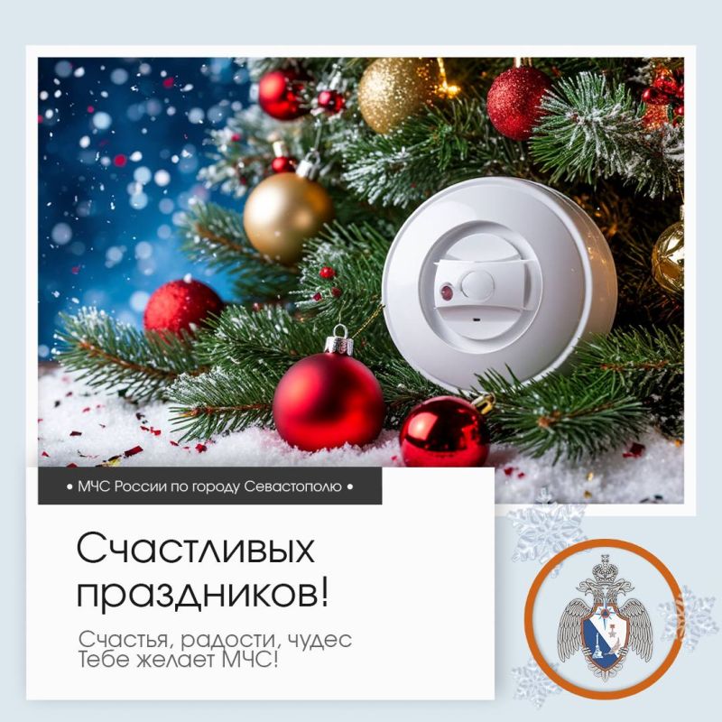 ������ ����, �����������!. �� ������ ��������������, 4 ������ � ����������� ����� �������