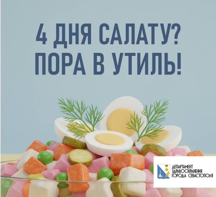 ������ 4 ���? ���� � �����!