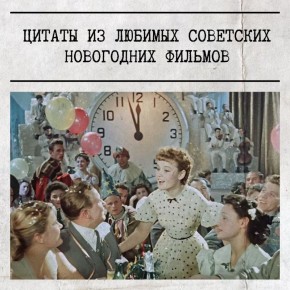 �������������: ������� �� ���� ���� �� ������ ���������� � ���������?