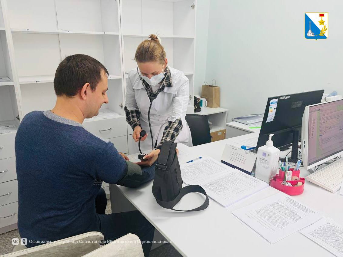 Более 60 севастопольцев проверили здоровье на диспансеризации в поликлинике №3 Более 60 севастопольцев проверили здоровье на диспансеризации в поликлинике №3