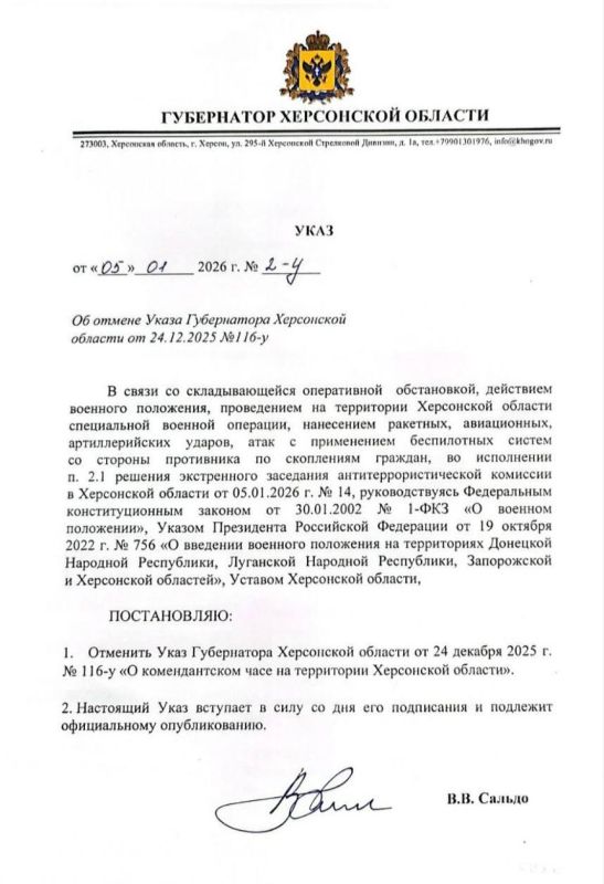 ������������� ��� � ���������� ������� � ���� � 6 �� 7 ������ ����� ����������� � ������� ������ � � 23:00 �� 04:00