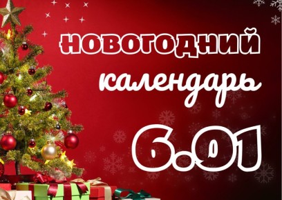 ��� ���� �� ������ �����! �������, ��� � ���������� ���������� ���������