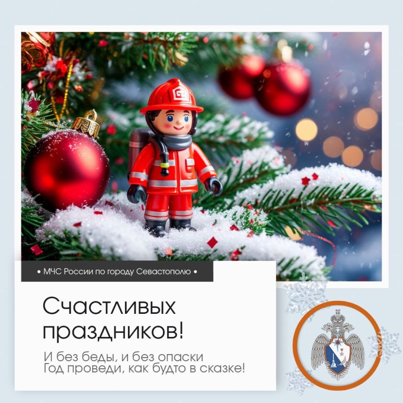 ������ ����, �����������!. �� ������ ��������������, 5 ������ � ����������� ����� �������