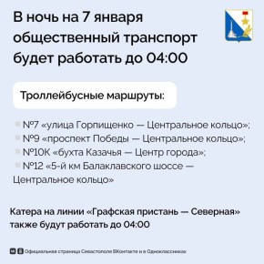 ������������ ��������� � ����������� ����� ������ � �������������� ����