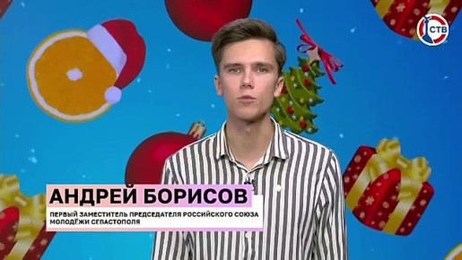 ���������� ������ ������������ � ����������� ����� �����