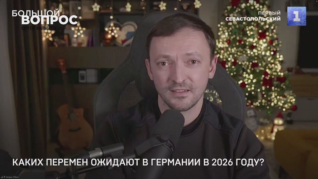 Эксклюзивное интервью с автором проекта «Голос Германии» Сергеем Фильбертом