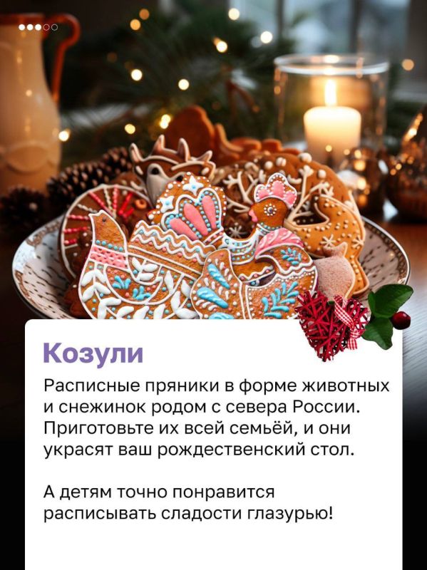 ������, ������, ������� ������! � ��� ��������, ������ � �����