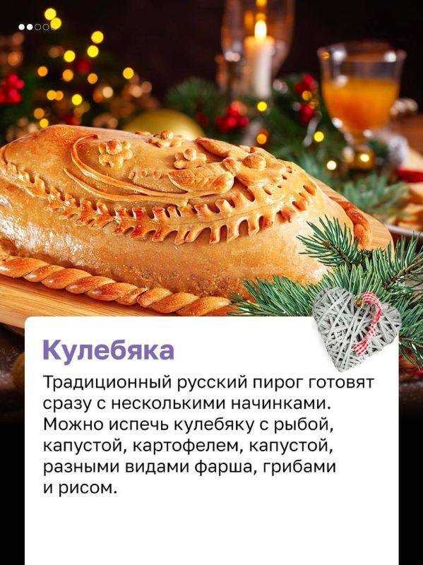 ������, ������, ������� ������! � ��� ��������, ������ � �����