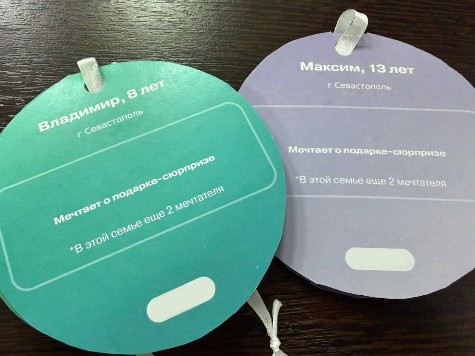 ����� �������: ������� ����� ��������� ��������� ������� ����