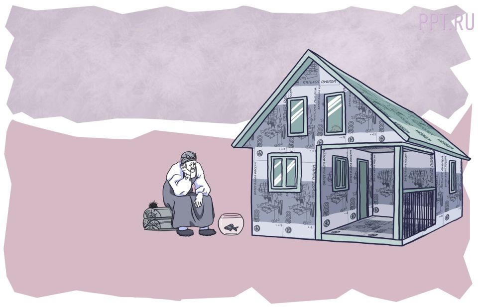 �������� ������� ��� ���������: ����� ����������� � �������