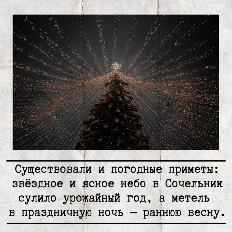 � ���������� ���������!. �������� ������ ������ ������������ ����������� ��� � ���� ������� ����������! ��������� � ������ � ��� ��������� ����, �������� ������� � ��������� �����