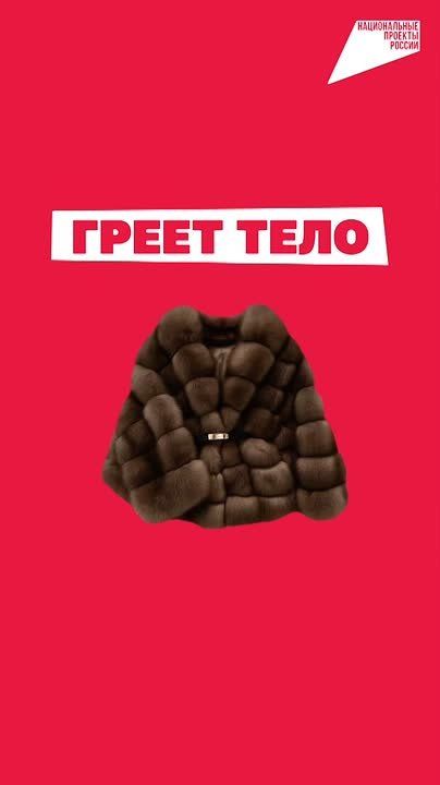 ������� ������ - ��� �����