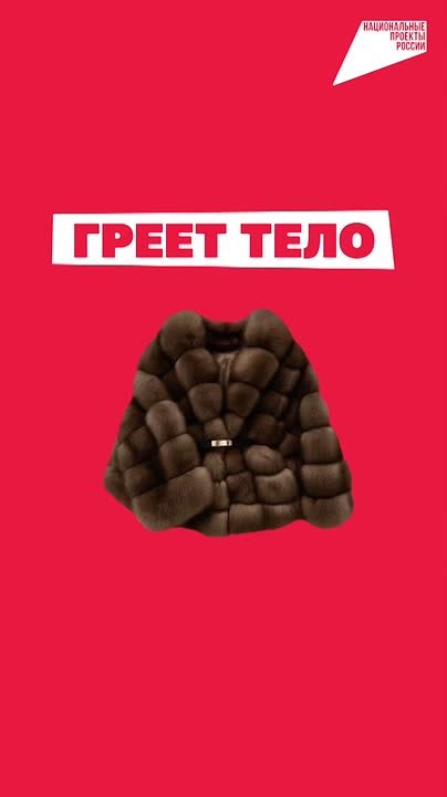 Любимая работа - это важно