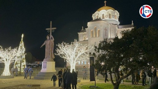 Сотрудники «Севастопольской телерадиокомпании» традиционно провели прямую трансляцию Божественной литургии в честь Рождества Христова