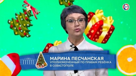 ���������, ������� � ������� ���� ������� ����