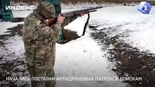 ������������ ������� IGLA 100 ������ ���������� � ���������� ������