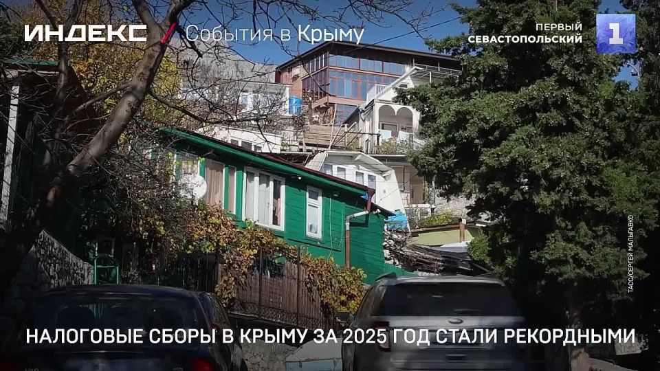 ��������� ����� � ����� �� 2025 ��� ����� ���������� � 272 ��������� ������