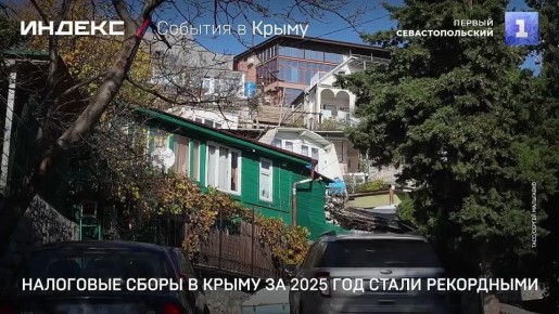 ��������� ����� � ����� �� 2025 ��� ����� ���������� � 272 ��������� ������