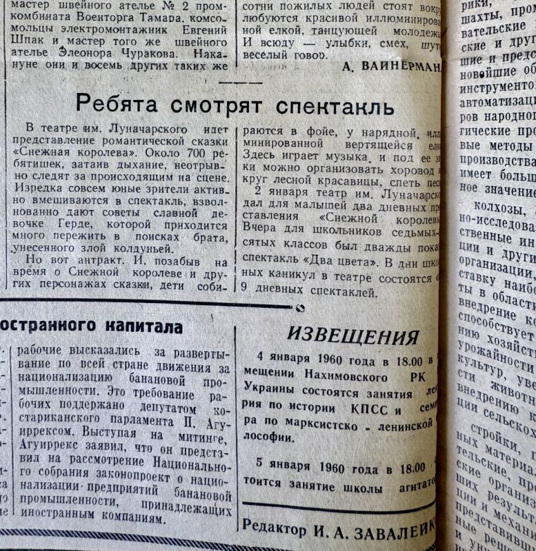 ������� ������� ����������