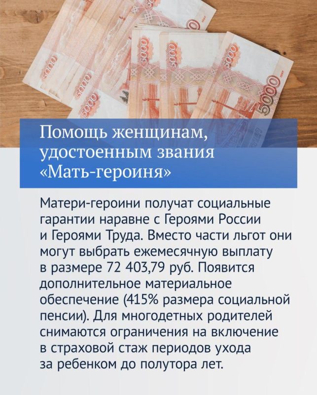 ������� �����: ����� ���������� ���� � �������