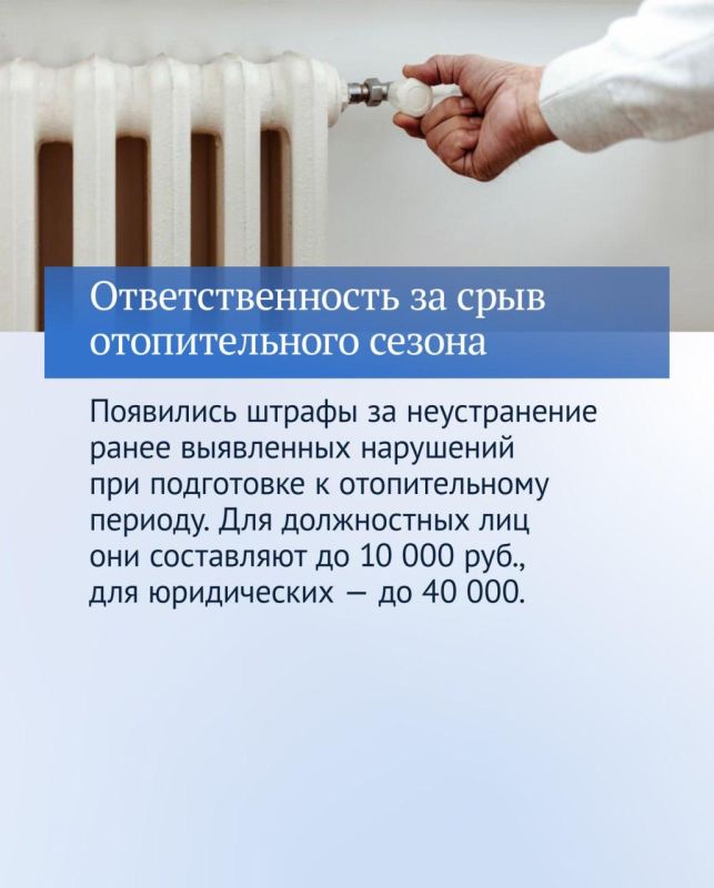 ������� �����: ����� ���������� ���� � �������