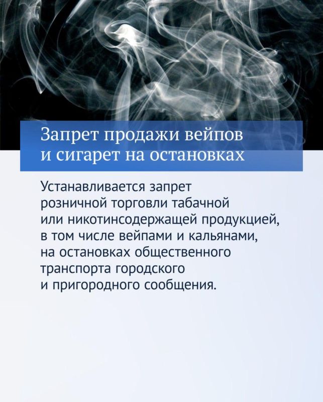 ������� �����: ����� ���������� ���� � �������