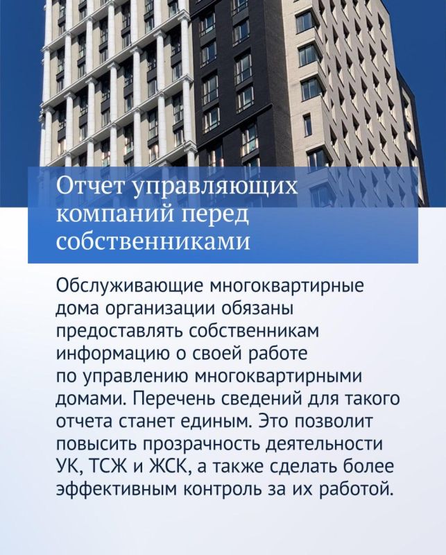 ������� �����: ����� ���������� ���� � �������