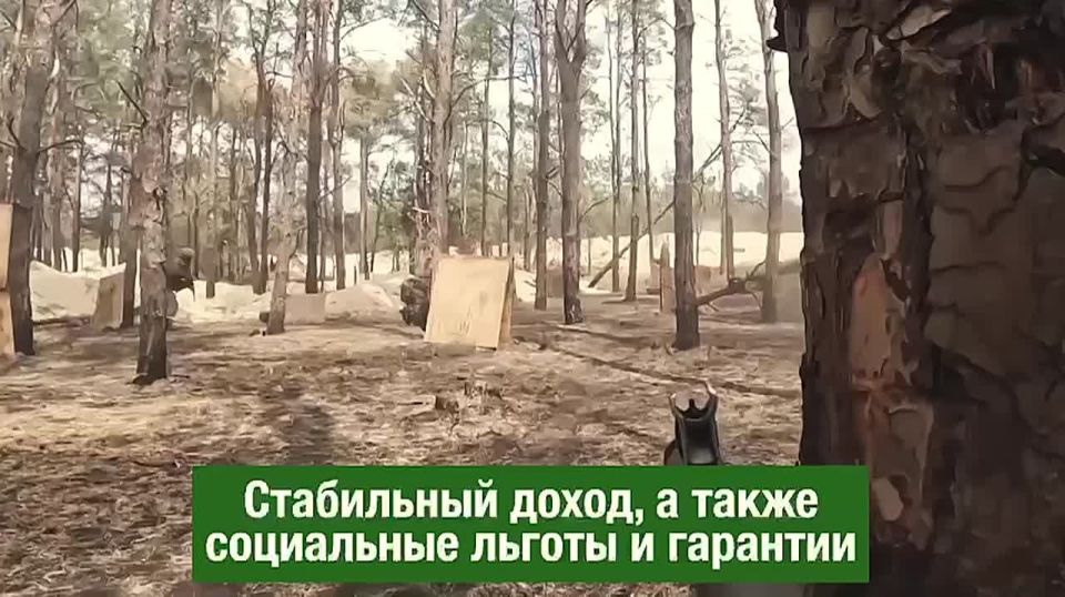 ���� ���� � ������� ���������!