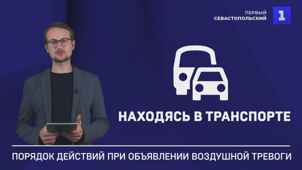 ��������! ���������� ��������