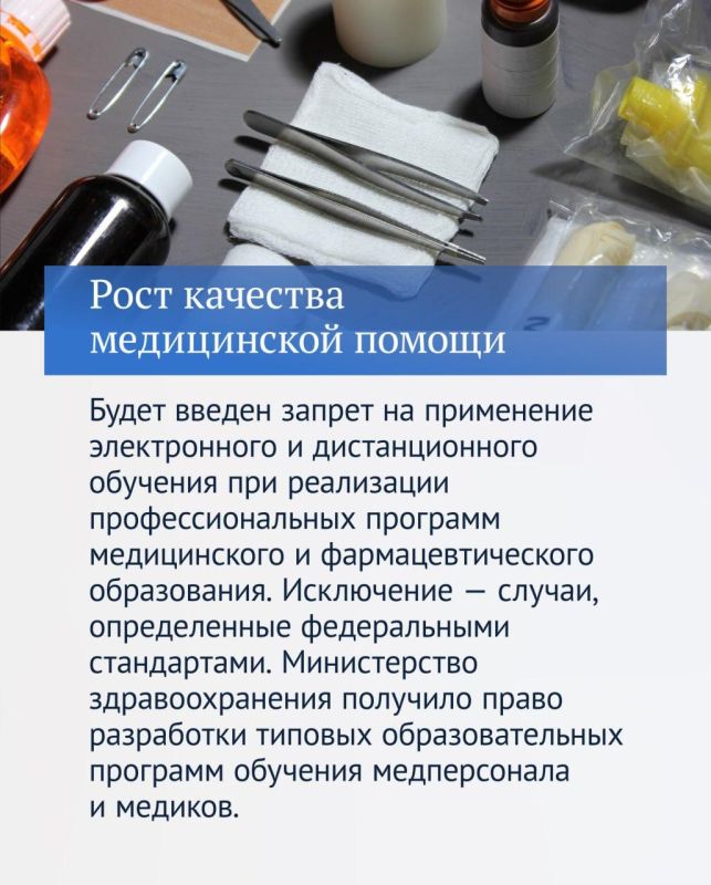 ������� �����: ������ ����� ������� ������� 2025 ����