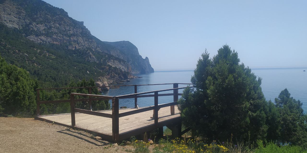 11 января – Всероссийский день заповедников и национальных парков 11 января – Всероссийский день заповедников и национальных парков