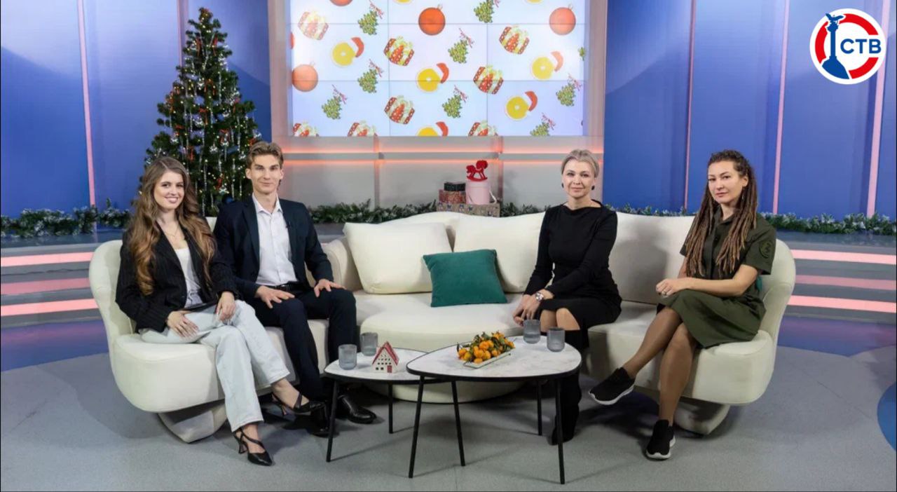 Праздники позади, а значит — самое время мягко возвращаться к привычному ритму с программой «Доброе утро, Севастополь!»