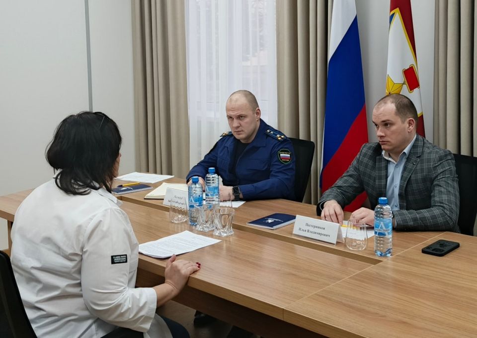 Илья Пестерников: Сегодня отмечается День работника прокуратуры Российской Федерации Илья Пестерников: Сегодня отмечается День работника прокуратуры Российской Федерации