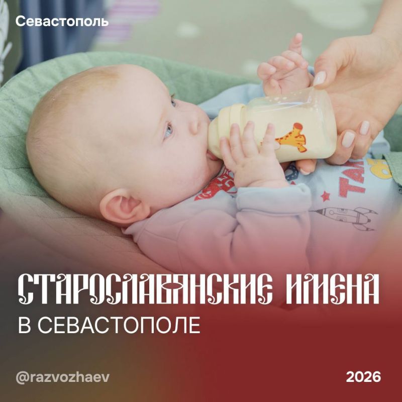 ������ ���������: � ����������� �������� ���� ����� �� ��������������� �����