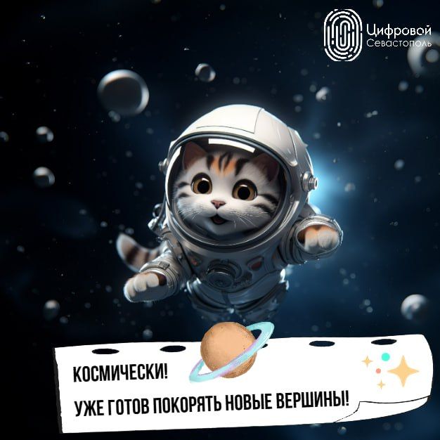 ����������� ��� �����������, �� �������� �����������!