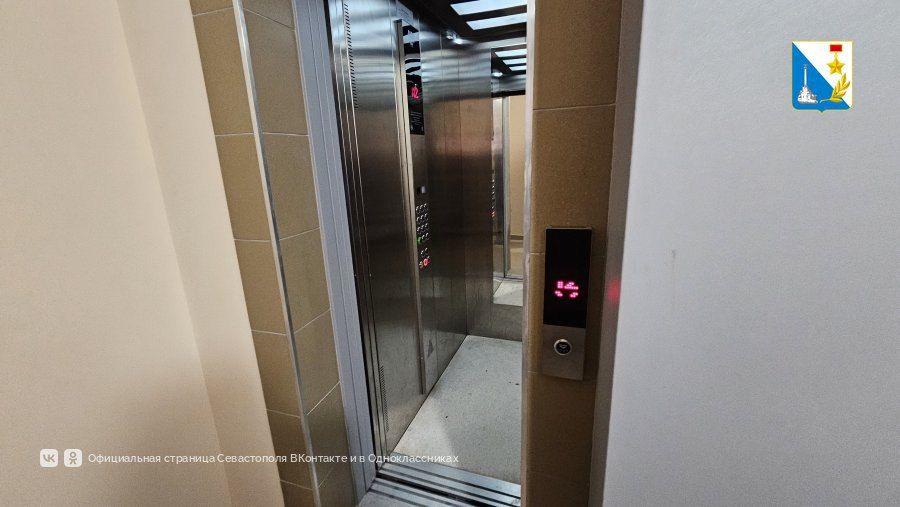 ������������ �������� ���� � ���� �33� �� ������������ �����