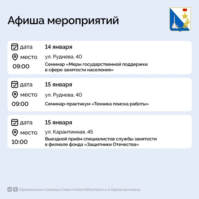 �������� ����� ������� ������ ���������� �������������� �� ���������� �����������