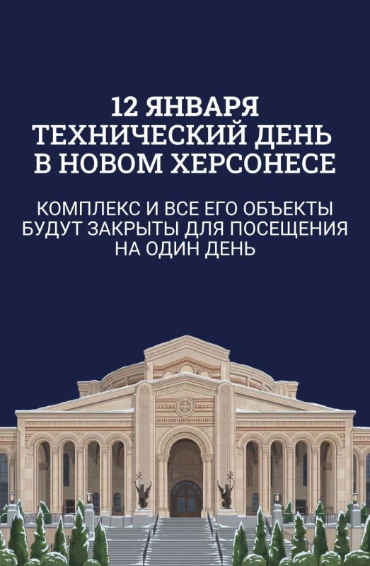 12 ������ � �������-�������� ��������� ������ �������� ���������� ����������� ����