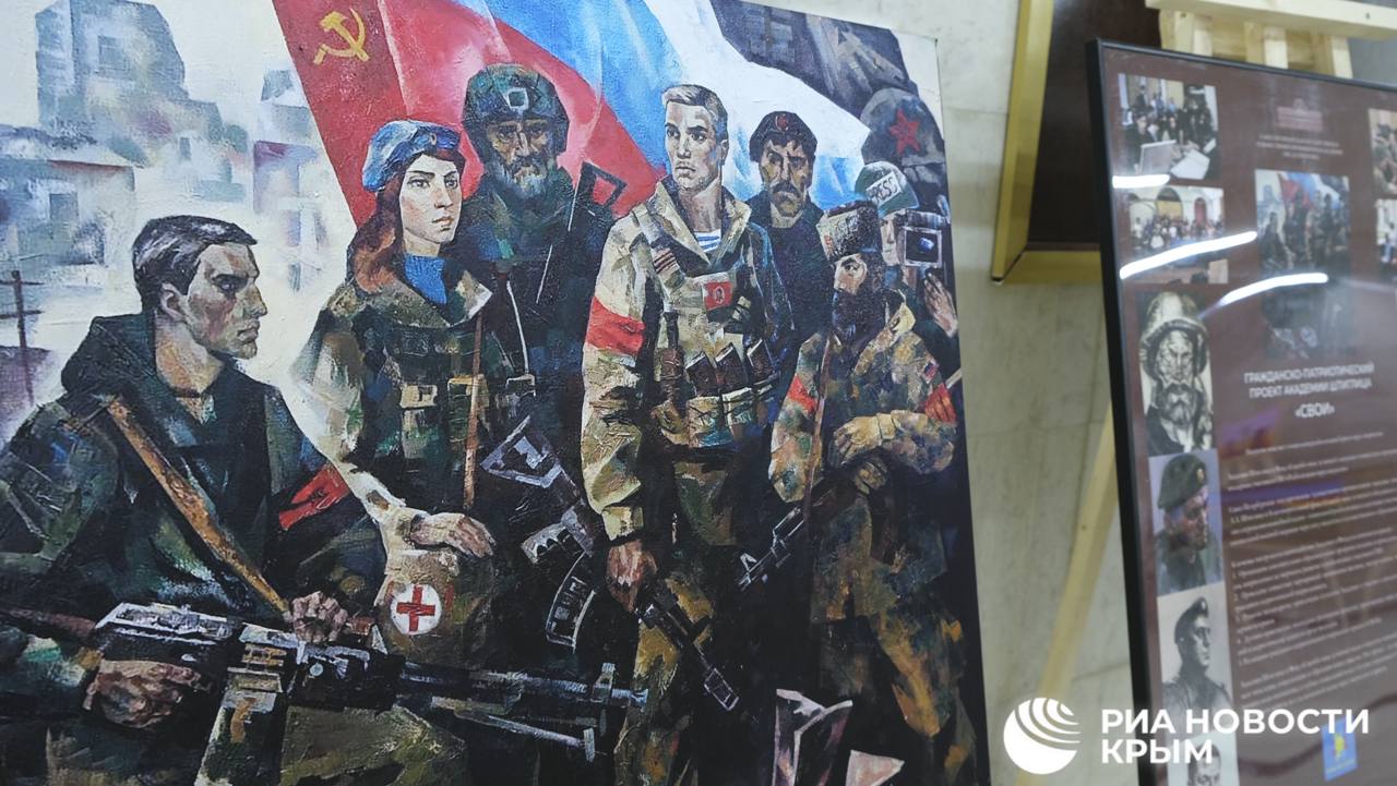 Реабилитация через творчество: в Керчи открыли две уникальные выставки Реабилитация через творчество: в Керчи открыли две уникальные выставки