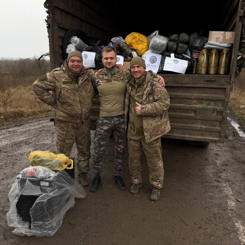 Сотрудники московских налоговых инспекций передали помощь бойцам Сотрудники московских налоговых инспекций передали помощь бойцам