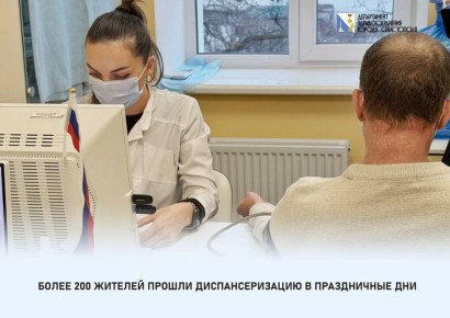 � ����������� ��� ��������� �������� �� ������������� ������ � �������� �������