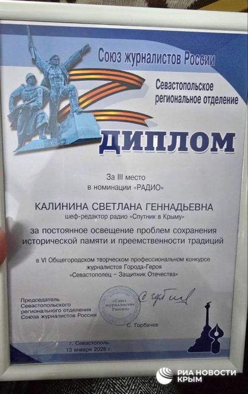 ����� "������� � �����" ������ ��� �������� ����� � �������� "������������ � �������� ���������" � ��������� "�����"