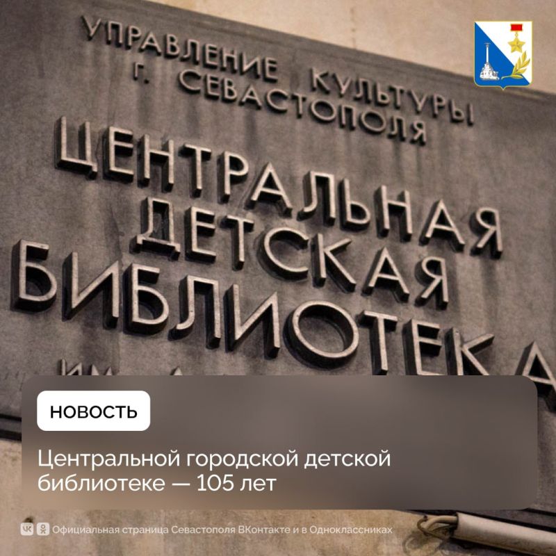 ������� �������� ��������� �.�. ��������� ������������ �������������� �������� �����������